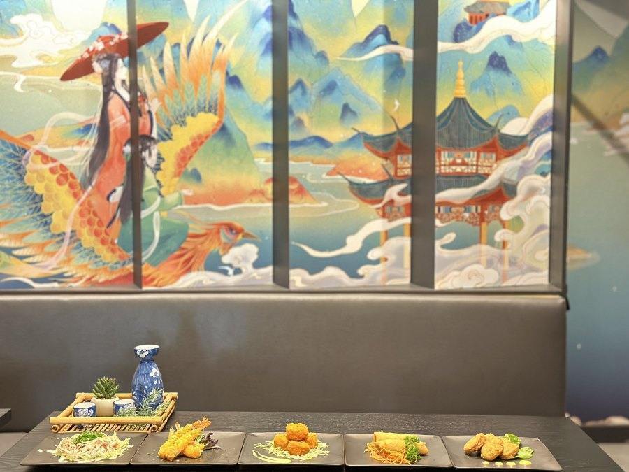 Restaurant Seiyuan