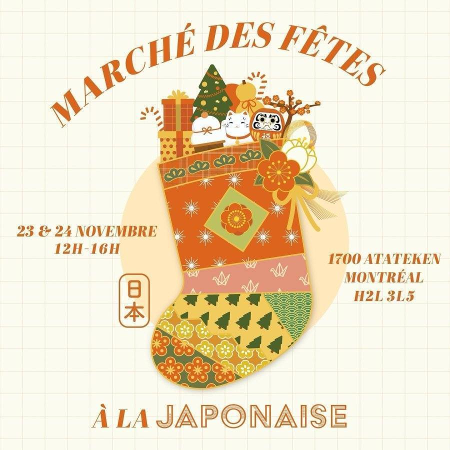 Christmas Markets in Montreal