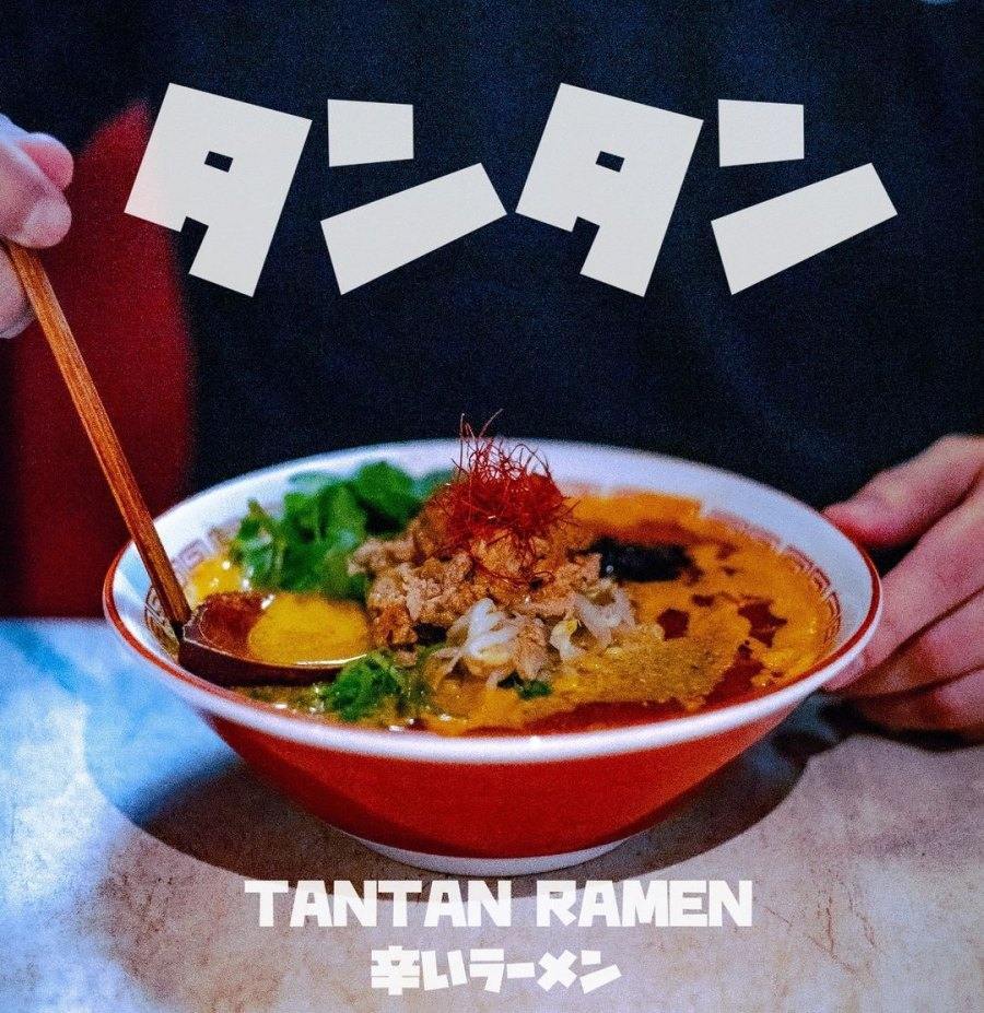 Meilleurs ramen Montréal
