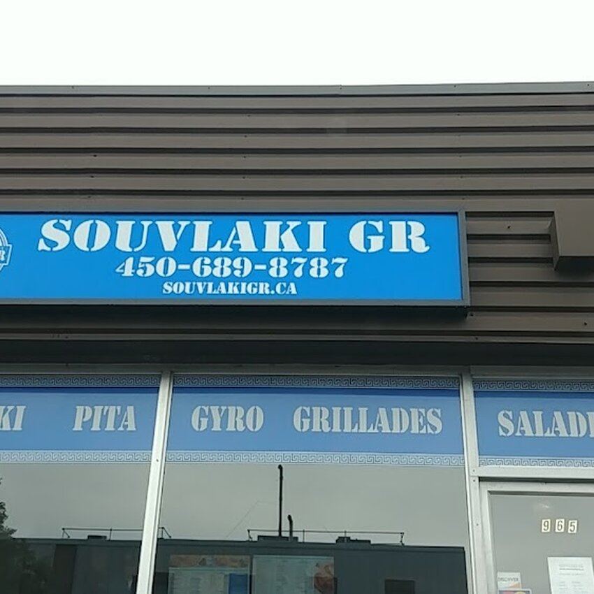 Souvlaki Shop - Restaurants pr&egrave;s de: J8C2A5