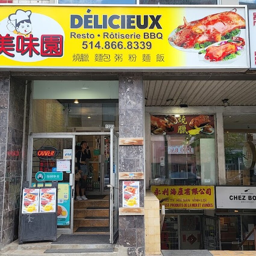 D&eacute;licieux Mei Mei - Chinatown Takeout Available Restaurants