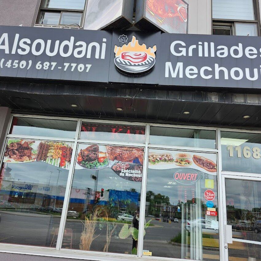 Alsoudani Restaurant Laval, QC