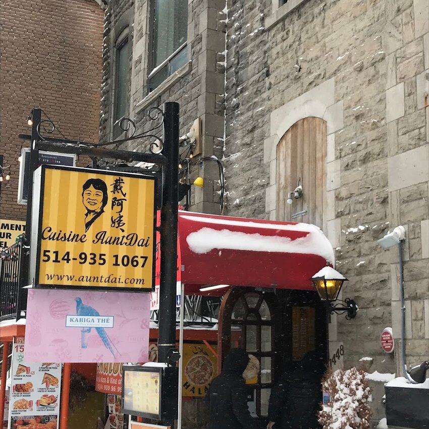 Cuisine Auntdai Restaurant Montréal, QC