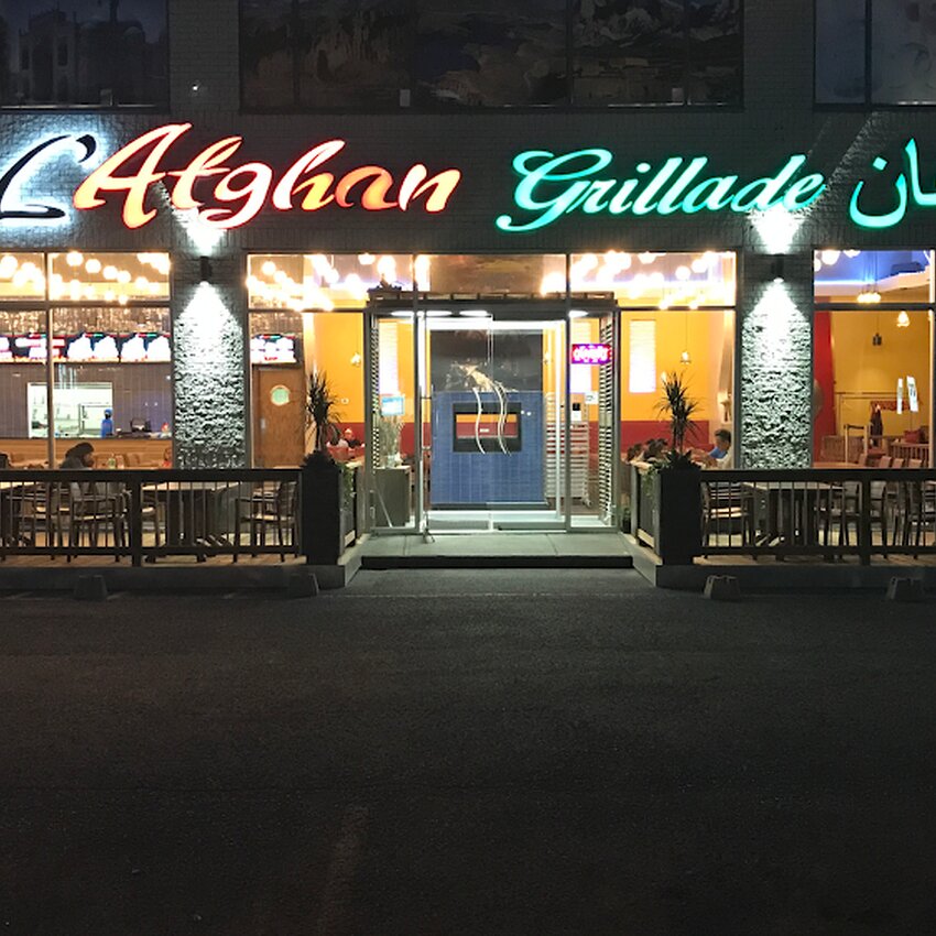 L'Afghan Grillade -  Restaurants Near: H2N0A3