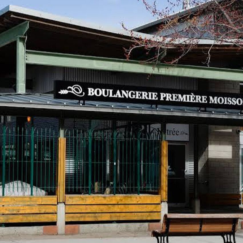 Premi&egrave;re Moisson -  Restaurants Near: H2S2A7