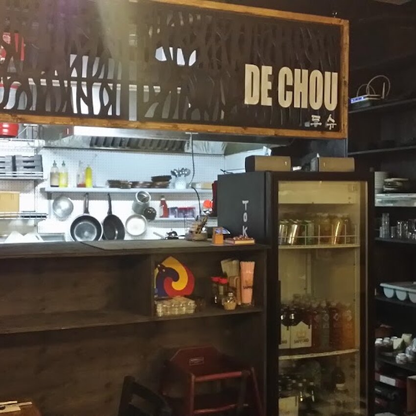 Restaurant De Chou - Restaurants pr&egrave;s de: H4B1M7