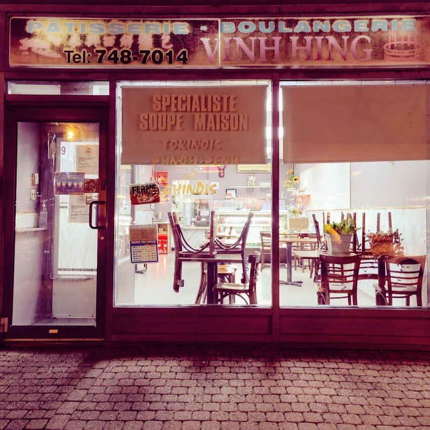 Vinh Hing -  Restaurants Near: H4L2L5