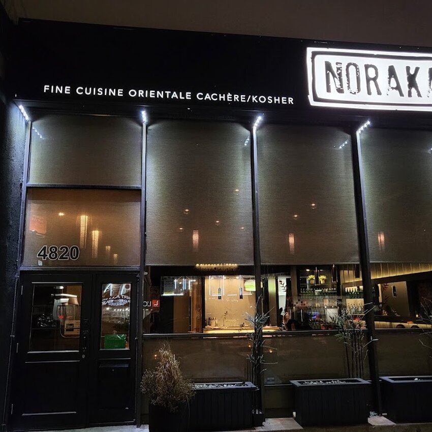Restaurant Noraka -  Restaurants Near: H2A1Y7