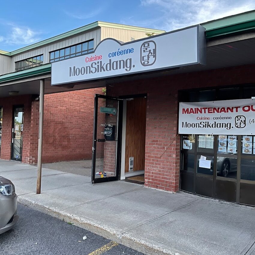 MoonSikdang -  Restaurants Near: J4V2H9