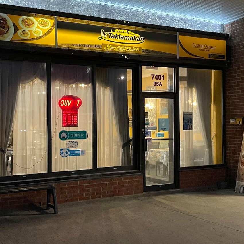 Le Taklamakan -  Restaurants Near: H8N2M4