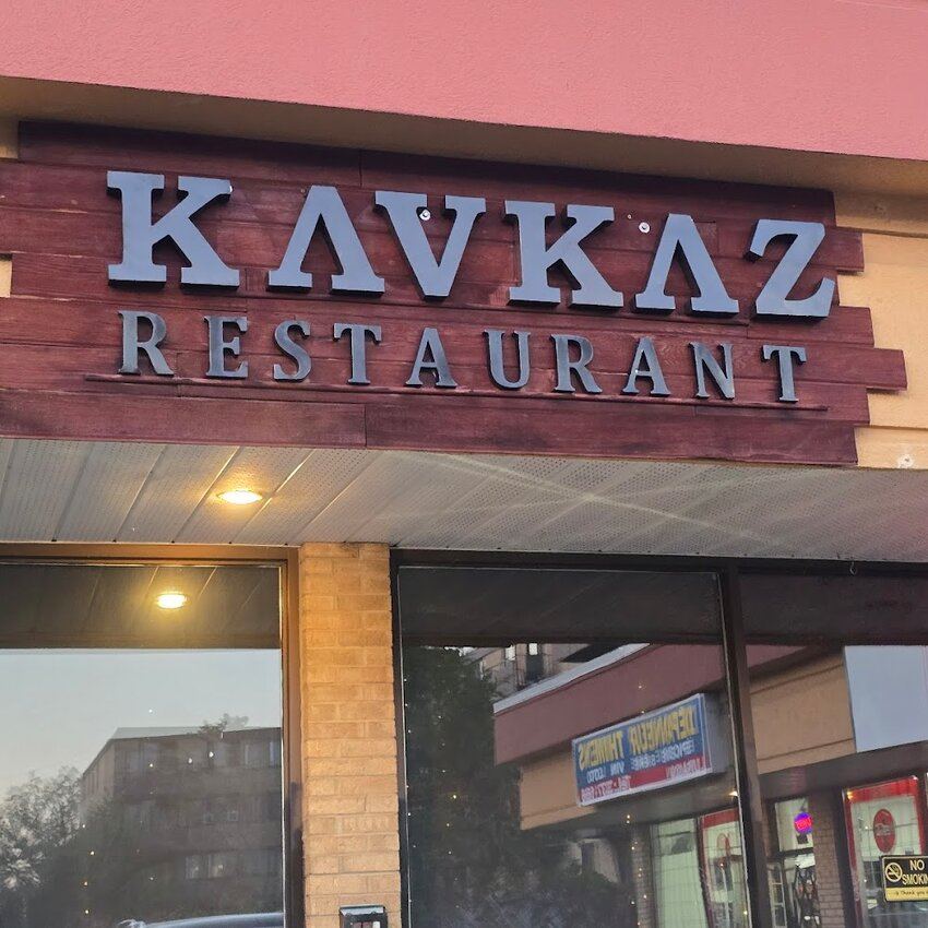 Kavkaz Resto - Restaurants pr&egrave;s de: H4L1B6