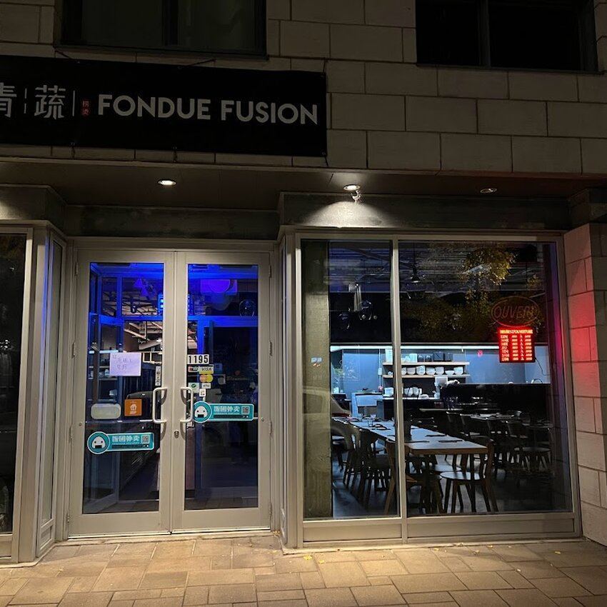 QINGSHU FONDUE - Downtown Soups