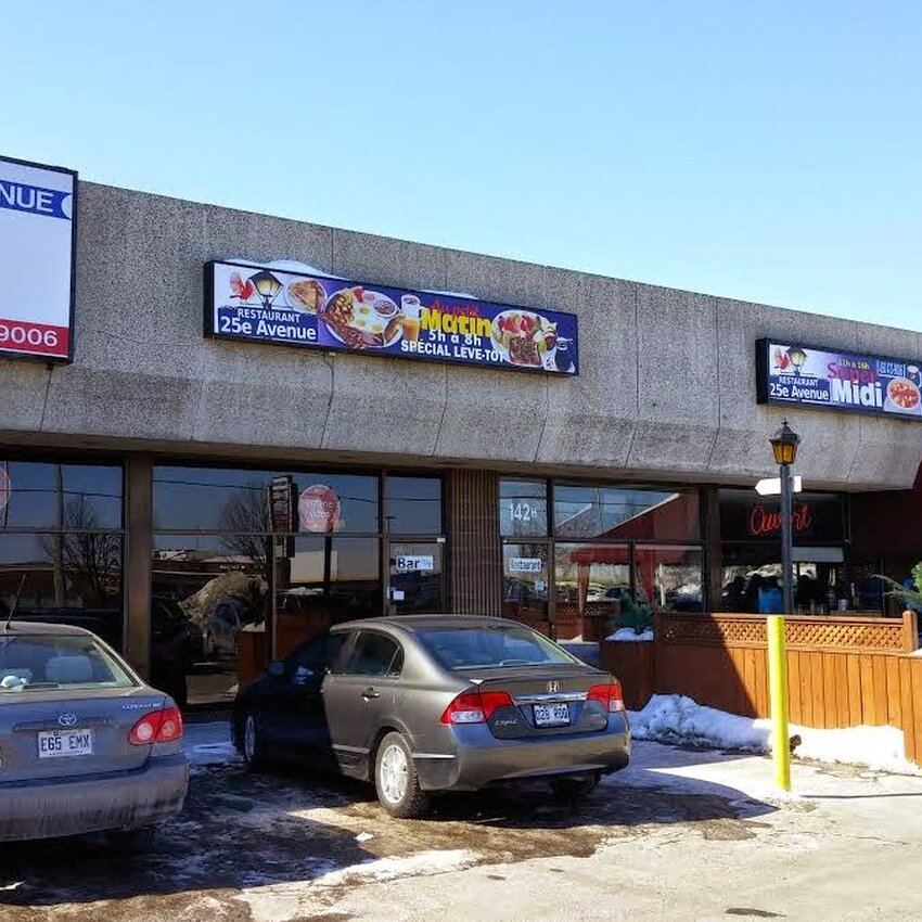 Restaurant 25e Avenue - Restaurants Saint-Eustache - Avis, photos et menus