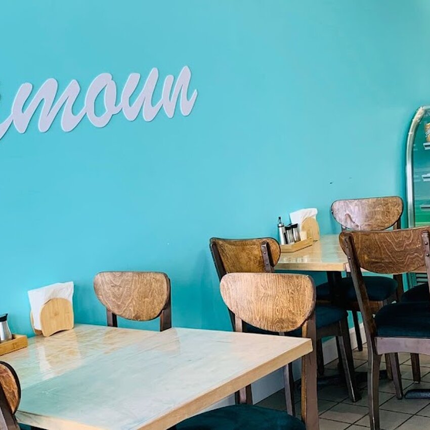 Kamoun Restaurant Restaurant Laval, QC