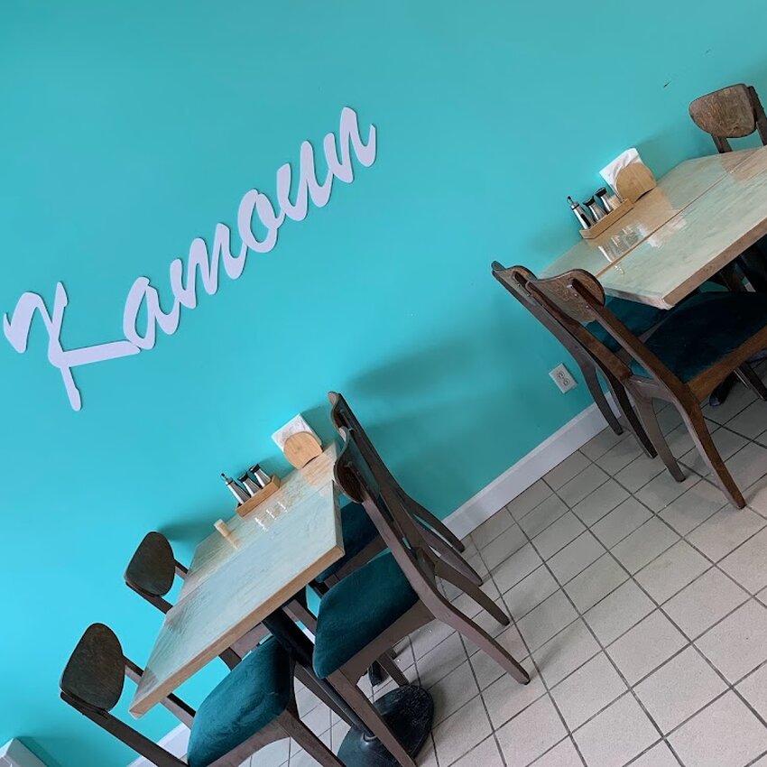 Kamoun Restaurant - Vimont Wheelchair Accessible Entrance Restaurants