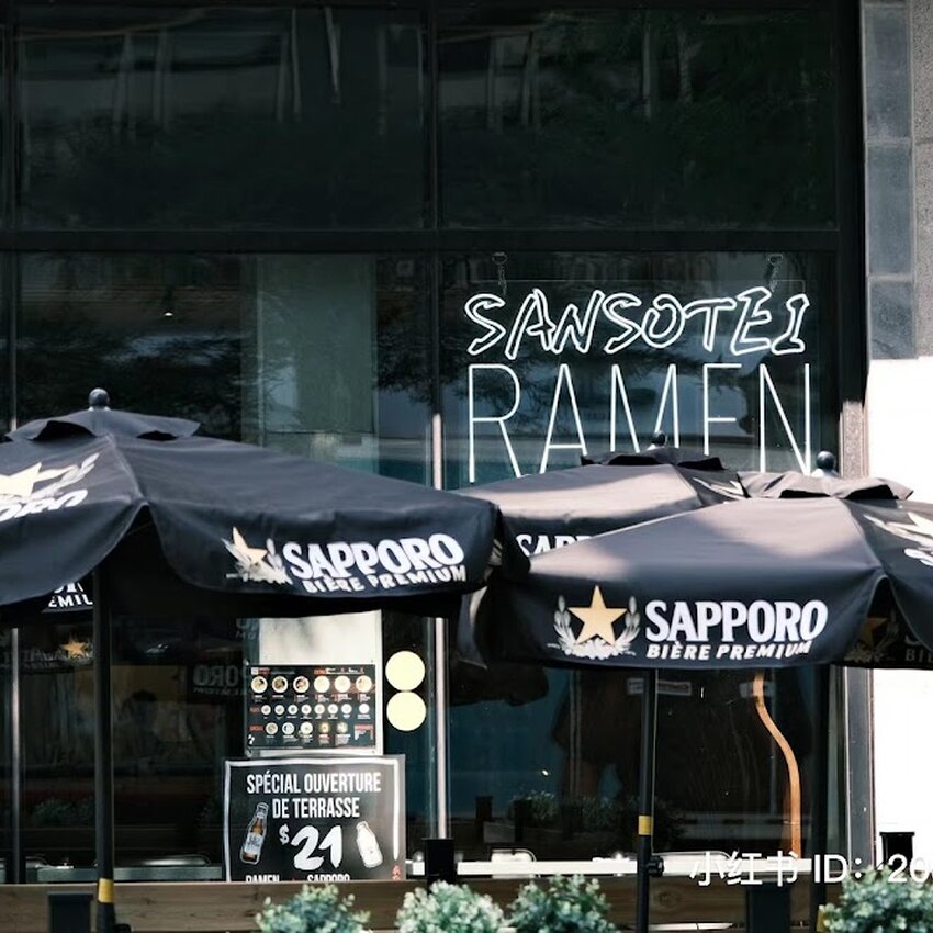 Sansotei Ramen - Downtown Soups