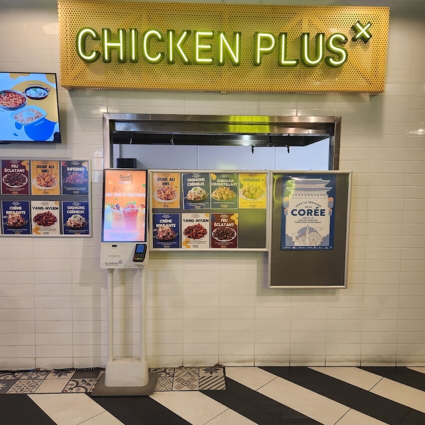 Chungchun Kogo Coreen - Restaurants pr&egrave;s de: H9B2K4