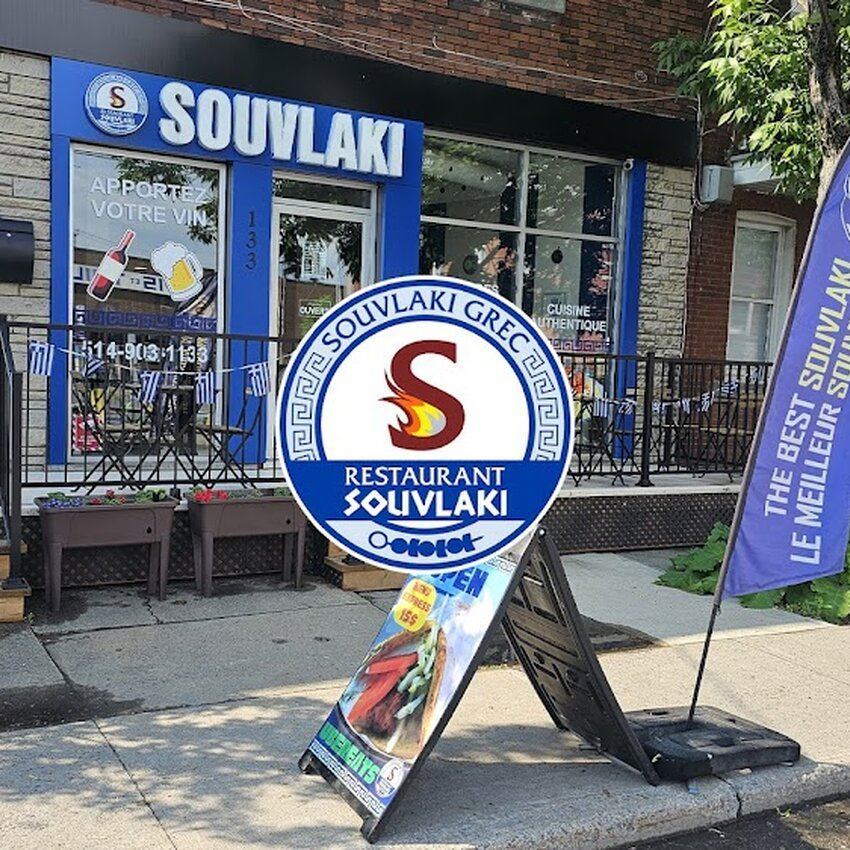 Restaurant Souvlaki - Lachine Takeout Available Restaurants