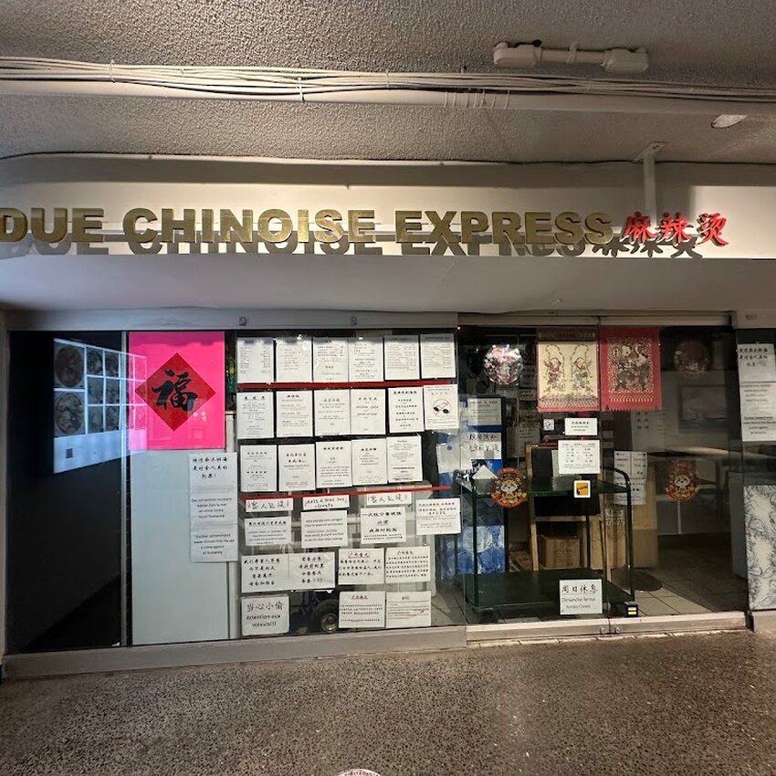 Fondue Chinoise Express - Downtown Soups