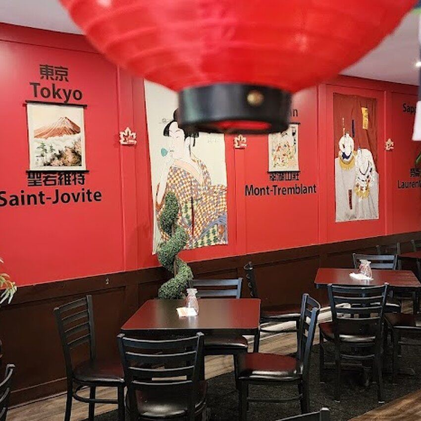 Sushi Ah Lin Tokyo Restaurant - Restaurants pr&egrave;s de: J8E2Y2