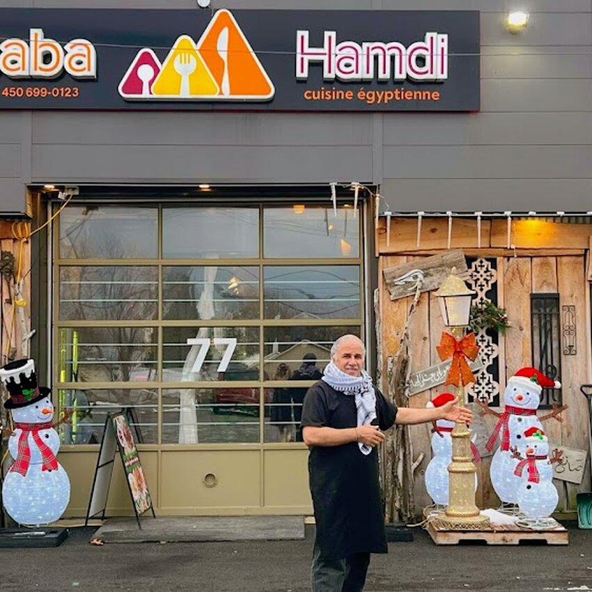 Baba Hamdi cuisine &eacute;gyptienne - Restaurants pr&egrave;s de: J6K3A2