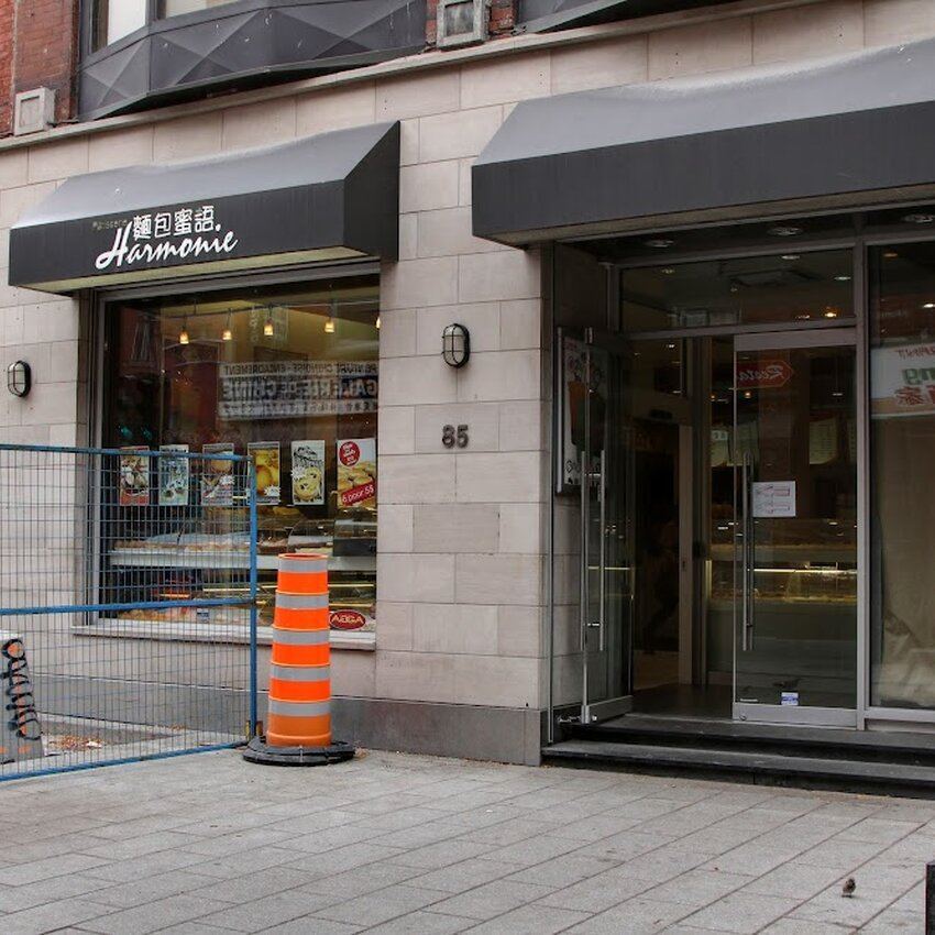 P&acirc;tisserie Harmonie - Chinatown Takeout Available Restaurants