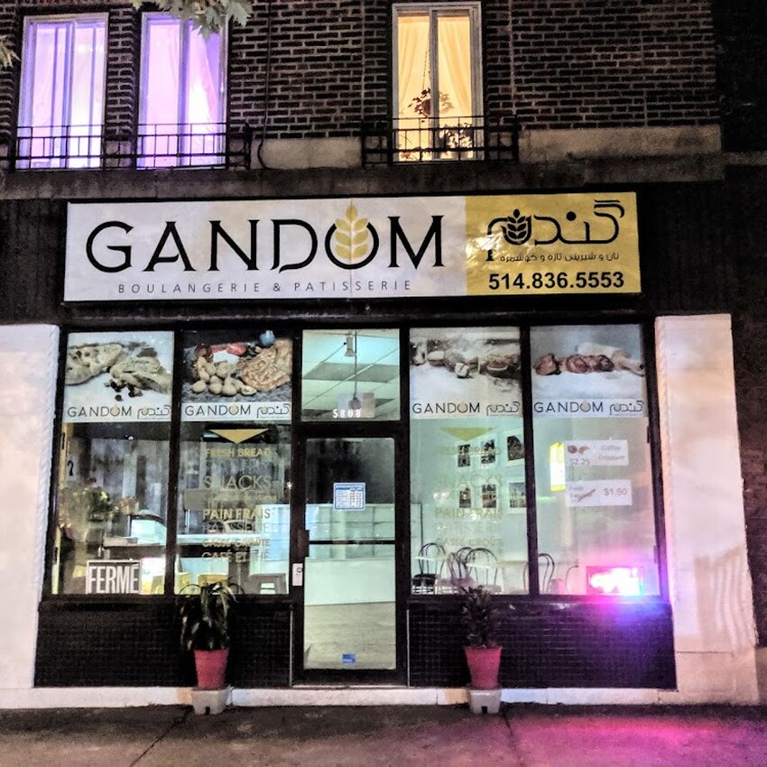 Gandom Bakery -  Restaurants Near: H4A2B1