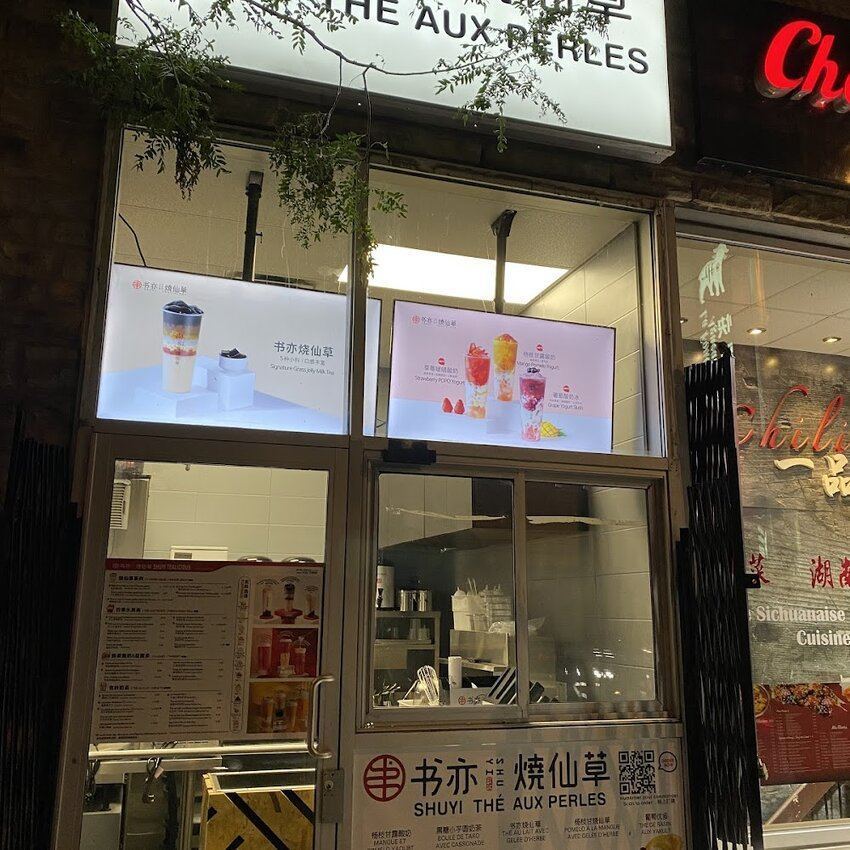 Shuyi Tealicious - Chinatown Takeout Available Restaurants