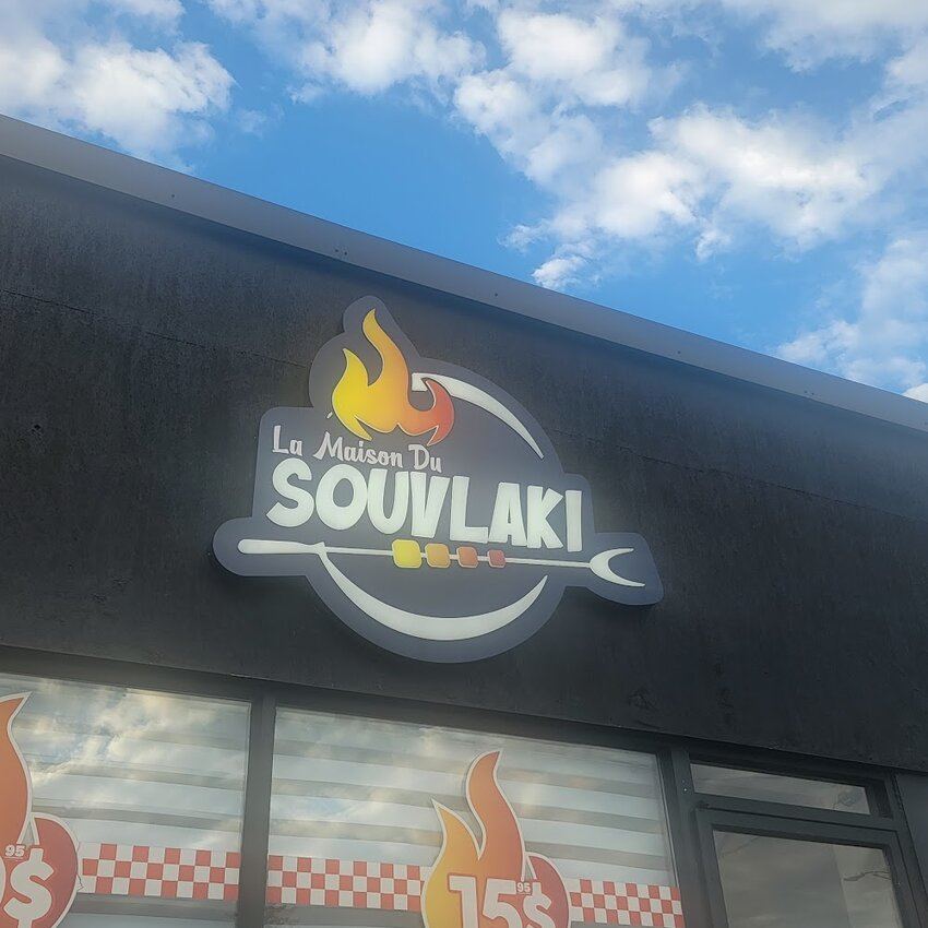 Maison du Souvlaki - Restaurants pr&egrave;s de: J3L2A5