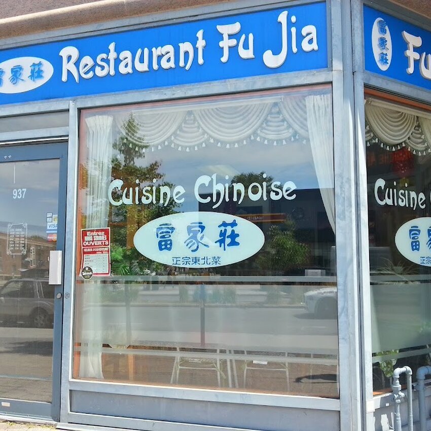 Restaurant Fu Jia - Restaurants pr&egrave;s de: H4L5C8