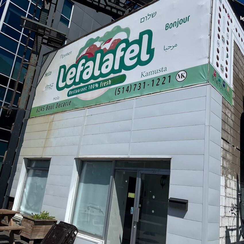 Lefalafel - Restaurants Notre-Dame-de-Gr&acirc;ce (NDG) - Avis, photos et menus