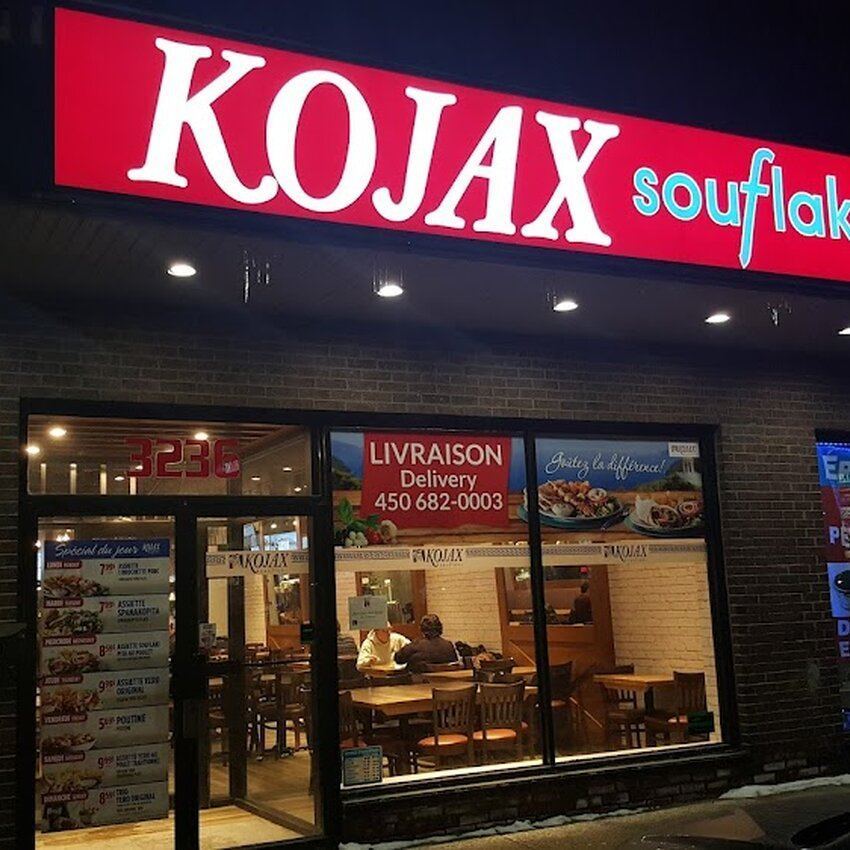 Kojax Souflaki - Poutines Chomedey