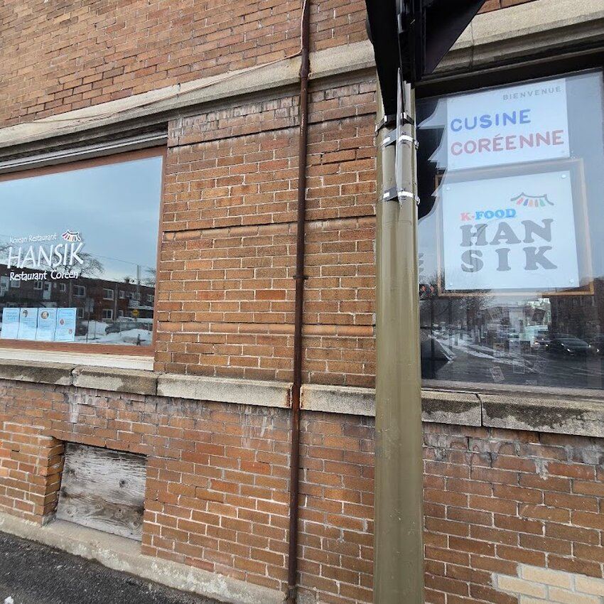 Hansik - Restaurants pr&egrave;s de: H2M1S3