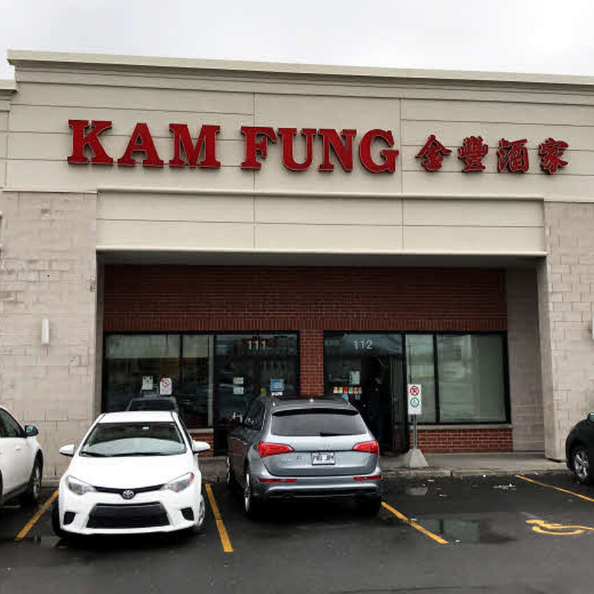 Maison Kam Fung - Restaurants Brunch Brossard