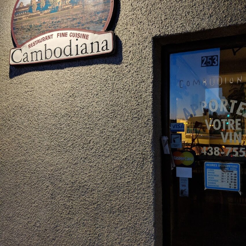 Cambodiana -  Restaurants Near: J7Z3B8