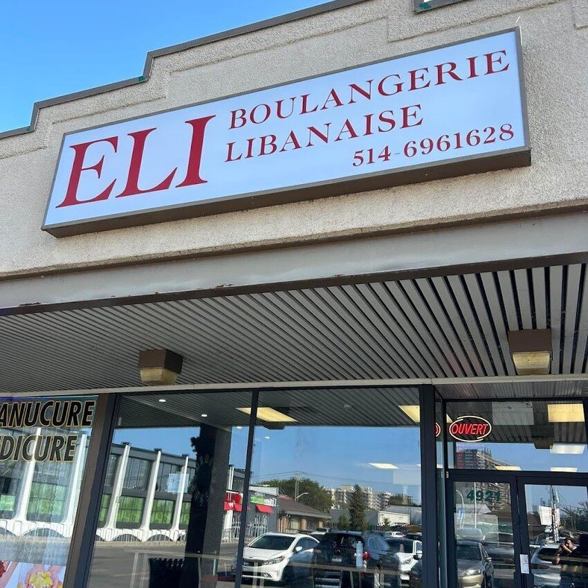 Eli boulangerie libanaise -  Restaurants Near: H9H4B2
