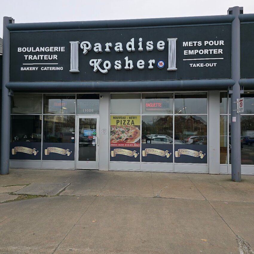 Paradise Kosher - Restaurants pr&egrave;s de: H9B2K4