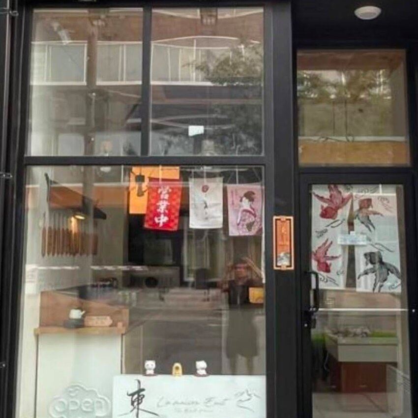 Maison Est | East House - Nouveaux restaurants pr&egrave;s de: H4E1R7