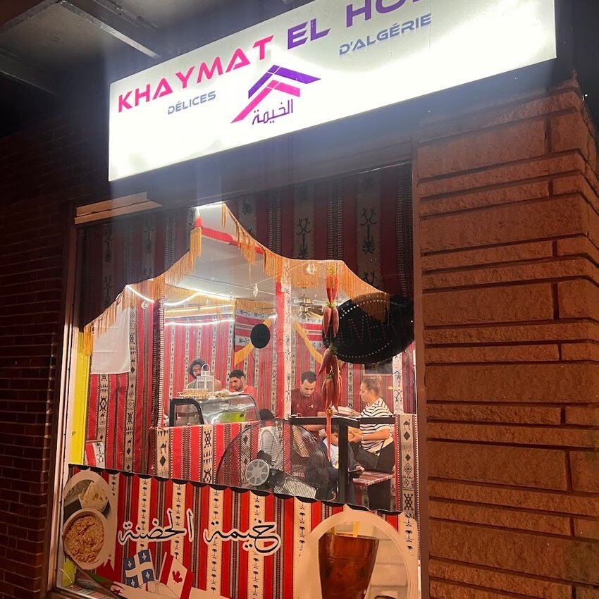 Khaymat El Hodna -  Restaurants Near: H1N1M2