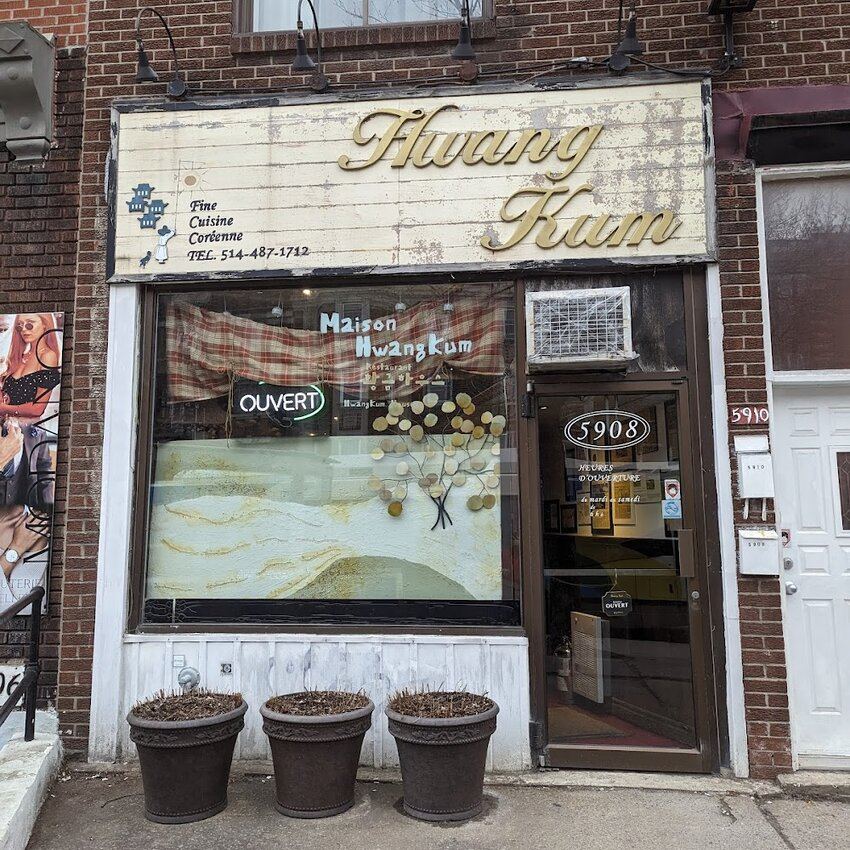 Hwang Kum - Restaurants pr&egrave;s de: H4B2L7