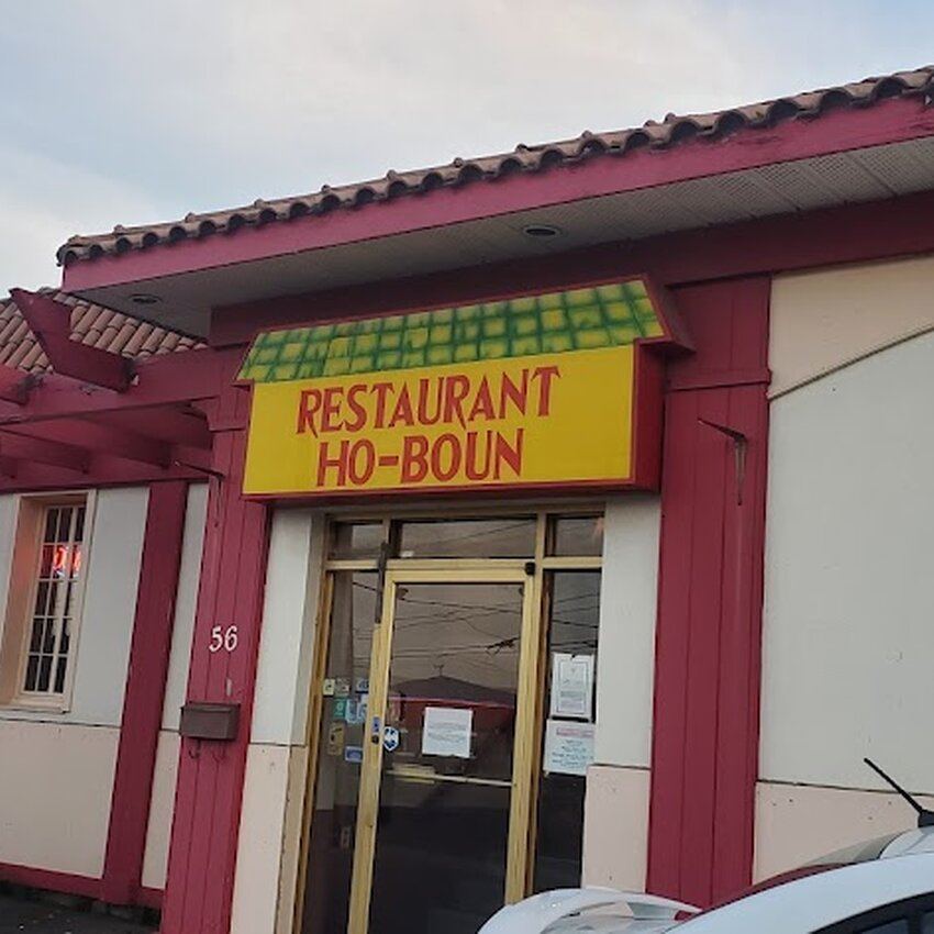 Ho-Boun - Restaurants pr&egrave;s de: J7P2V2