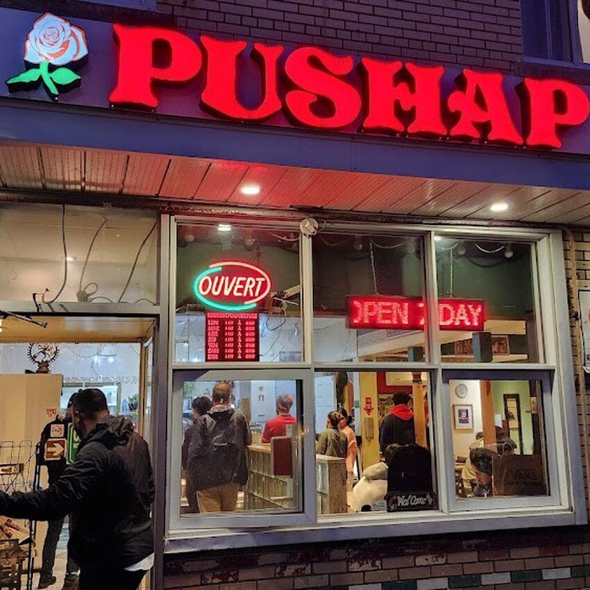 Pushap -  Restaurants Near: H2A1Y7