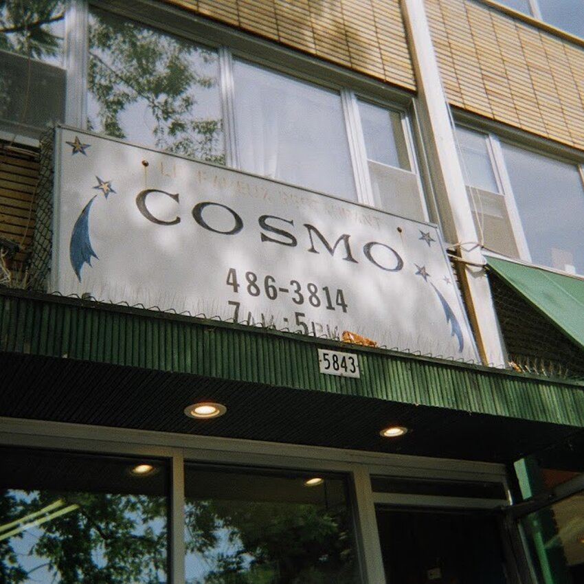 The Famous Cosmos - Restaurants pr&egrave;s de: H4B1M2