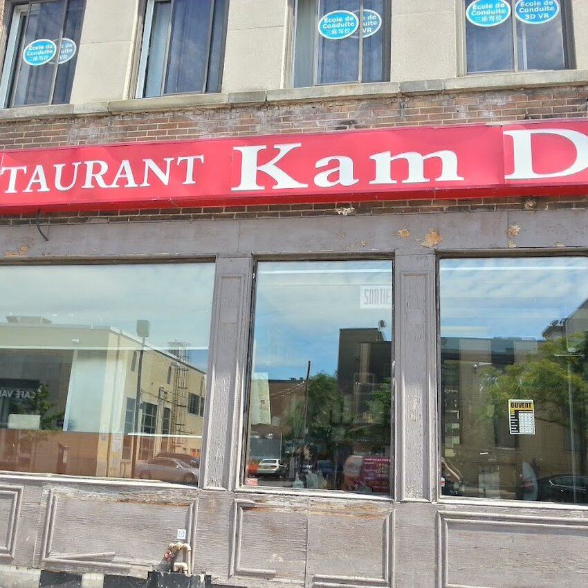 Kam Do -  Restaurants Near: H4L2L5