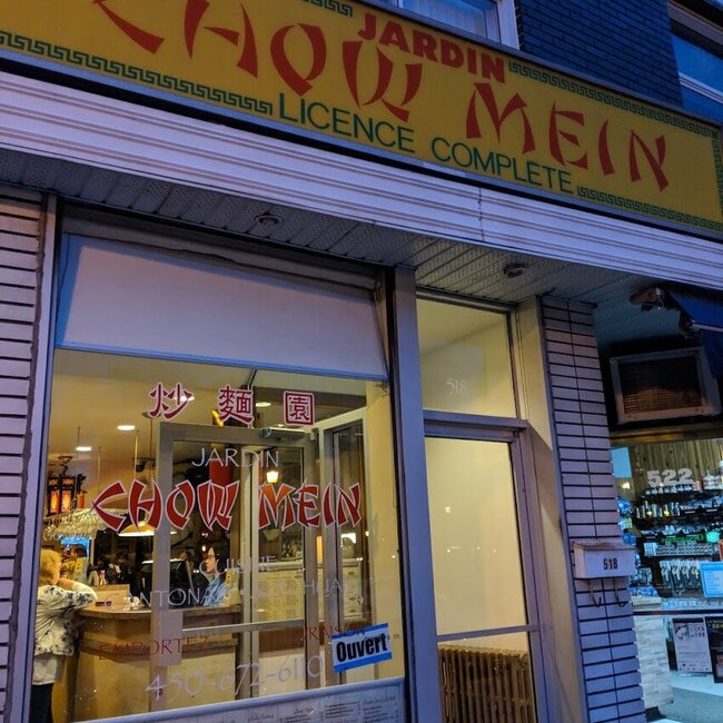 Jardin Chow Mein Garden - Restaurants pr&egrave;s de: J4P2J2