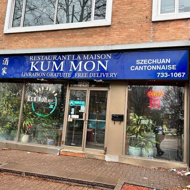 Kum Mon (Kummon) - Restaurants pr&egrave;s de: H2V1K5
