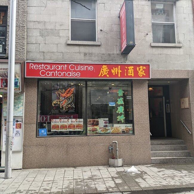 Restaurant Cuisine Cantonaise - Chinatown Chinese Restaurants