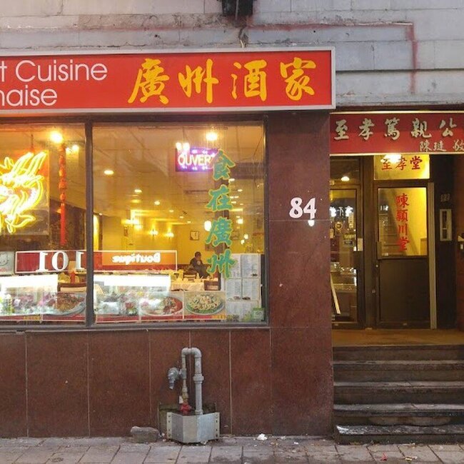 Restaurant Cuisine Cantonaise - Restaurants Chinois Quartier Chinois
