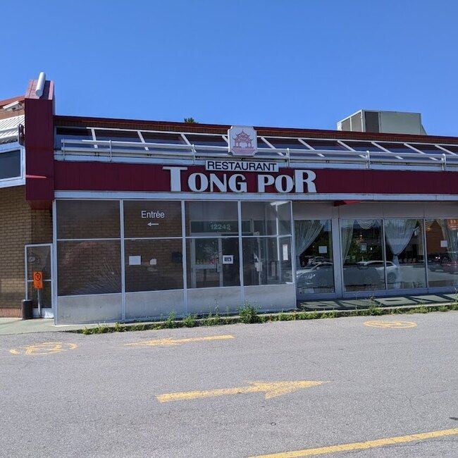 Tong Por Resto-Reception - Restaurants Chinois Montr&eacute;al