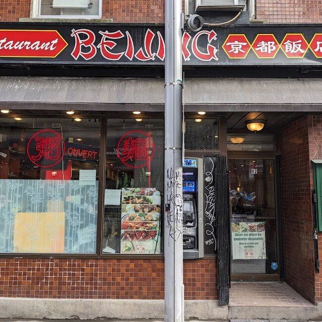 Beijing Montréal - Menu, avis & plus janvier 2026